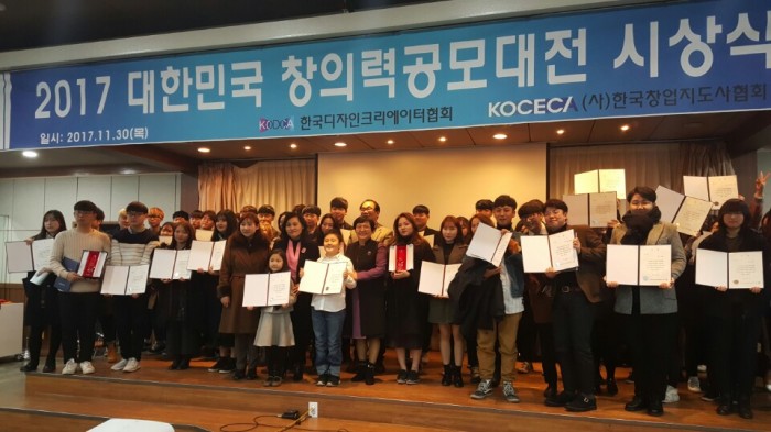 단체.jpg 단체.jpg