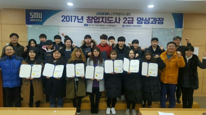 KakaoTalk_20180116_144805557.jpg KakaoTalk_20180116_144805557.jpg