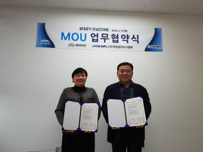 KakaoTalk_20180315_170047288.jpg KakaoTalk_20180315_170047288.jpg