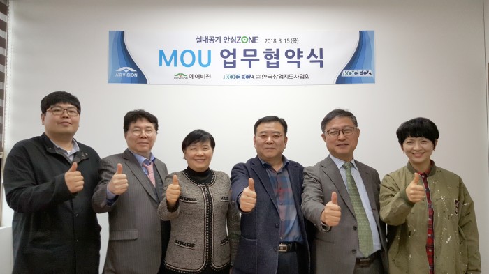 KakaoTalk_20180316_100601341.jpg KakaoTalk_20180316_100601341.jpg